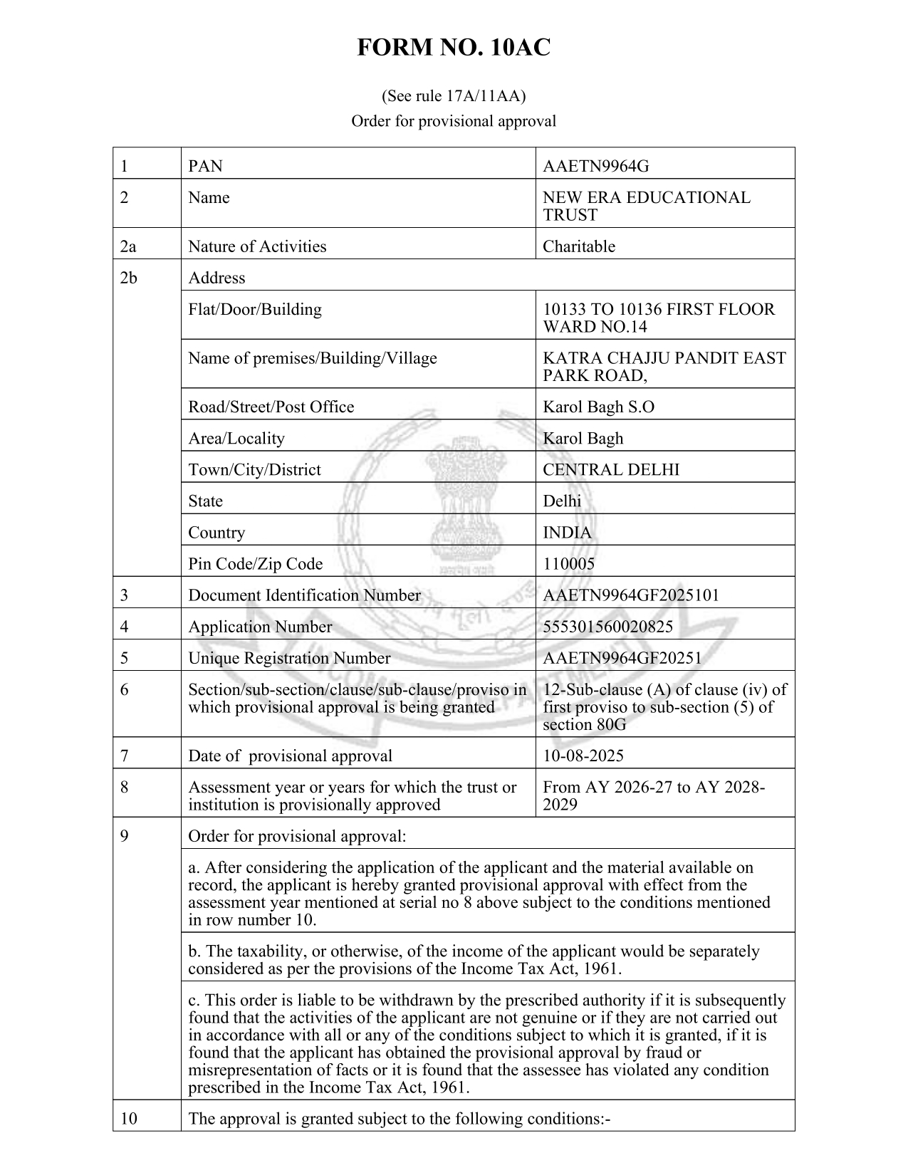 80G Certificate Page 1